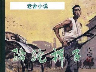 爱奇艺在线观看